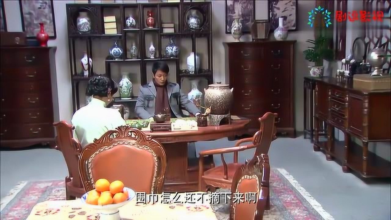 深宅1927祝蓉心里很是高兴义正总算有个大男子担当了还不错