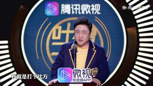 捷克隽逸一直没有新歌曲,早就过气啦!竟然还想拍戏?