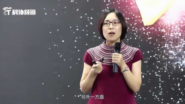 北京青年学术演讲比赛:李红娜 构建清洁流域,实现绿色发展