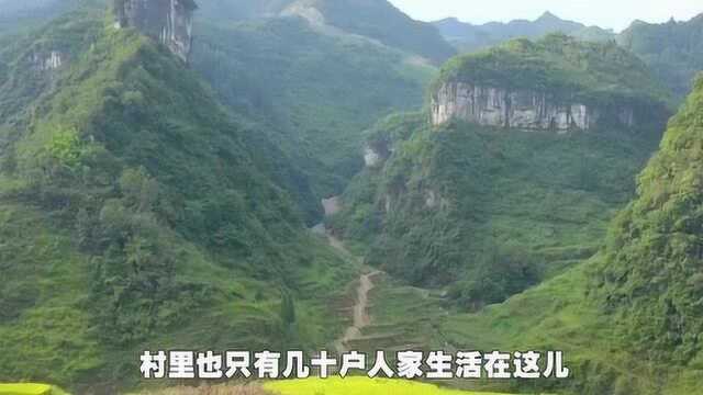 河北山村发现蚩尤墓,整个村子竟都是守墓人!