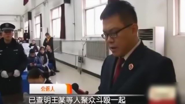 天理难容!贿赂操纵选举 当村主任把持基层政权