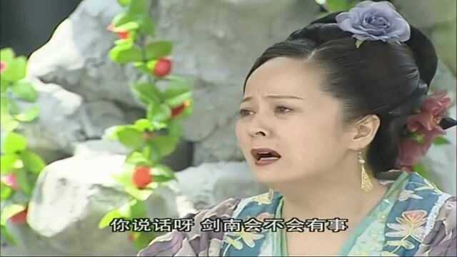 静修师父决定自首,帮助司徒家族,秋心的做法真是绝了