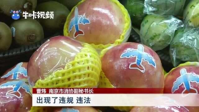 海外代购食品必须具备中文标签!《电子商务法》开始实施