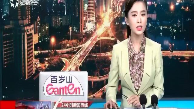 14岁男孩爬上教室窗台不慎坠楼!左侧面部着地经抢救无效死亡