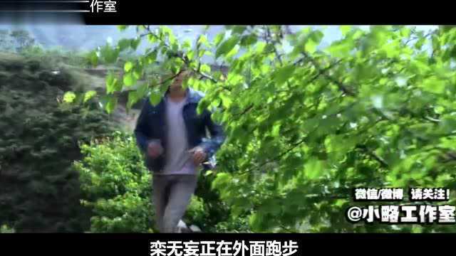 三分钟走进《鬼拳2》一条断臂引发的血案电影吐槽鬼拳2科幻动作片