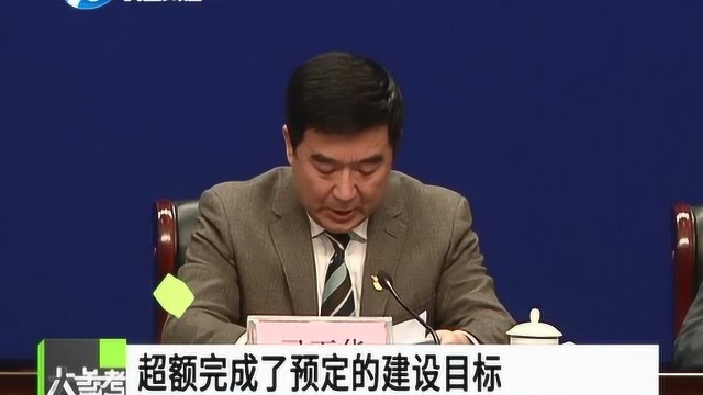 我省“加快郑州大学河南大学一流大学和一流学科建设”完成任务