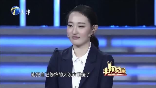 杭州天才少女求职,全体BOSS夸赞,少女太棒啦!