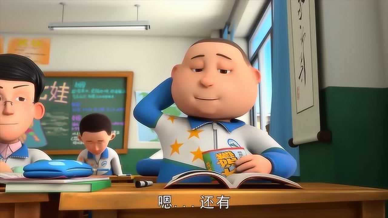 茶啊二中:奉翔的战国七雄是哪七雄呢?小浣熊?