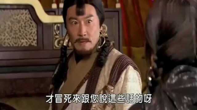 海迷失每天都在诅咒蒙哥,忠臣的话他却不相信