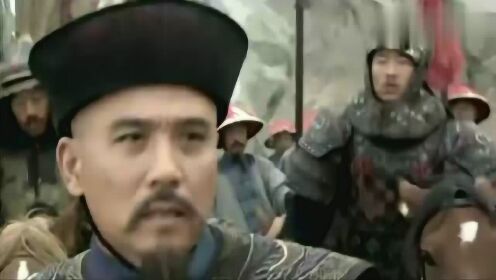 大清风云:刘广才为孝庄拖延时间,等到范浩正的十万兵马赶来 - 腾讯视频