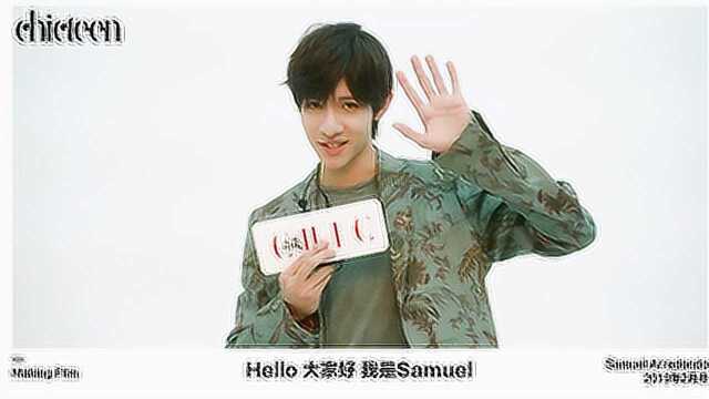 【小资明星直击】金samuel0117生日快乐