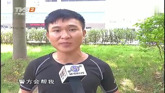 男子无卡存款存错账号,银行给出的答复令人窒息,银行:追不回