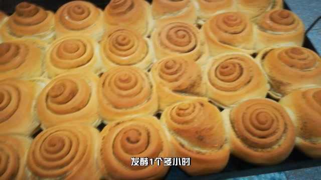 60年代的土坑烧馍馍,1小时烧出20个金黄酥软的花卷,做法全过程