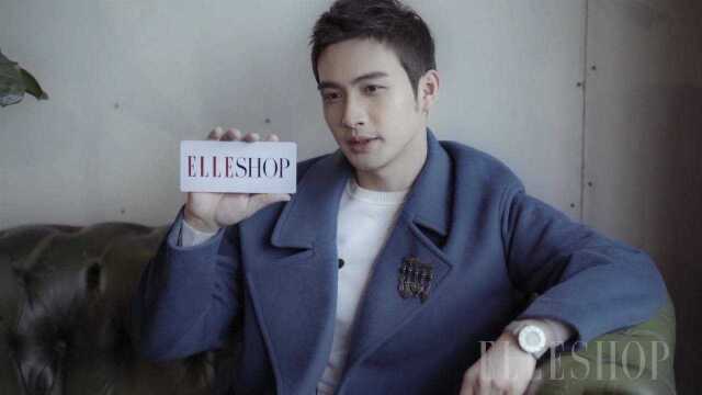 ELLESHOP X张彬彬:偏爱简约的时尚