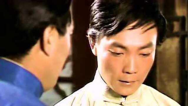 1985老电视剧《秋海棠》原声主题曲《啊秋海棠》演唱:蒋大为