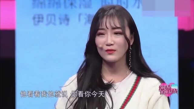 20岁模特女友指甲太长,挠一下掐一下就一个道子,女友:我有原因