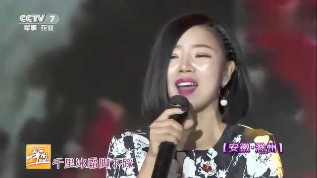 美丽中国乡村行:农民歌会,叶丹演唱《红梅赞》,架势十足