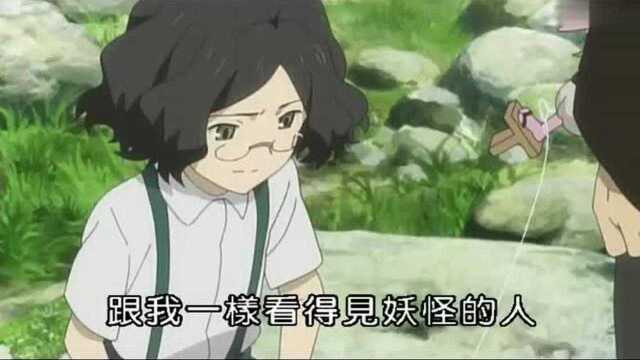 除妖少女七濑的迷茫:跟妖怪交心是不可以的,所以最好全部消失