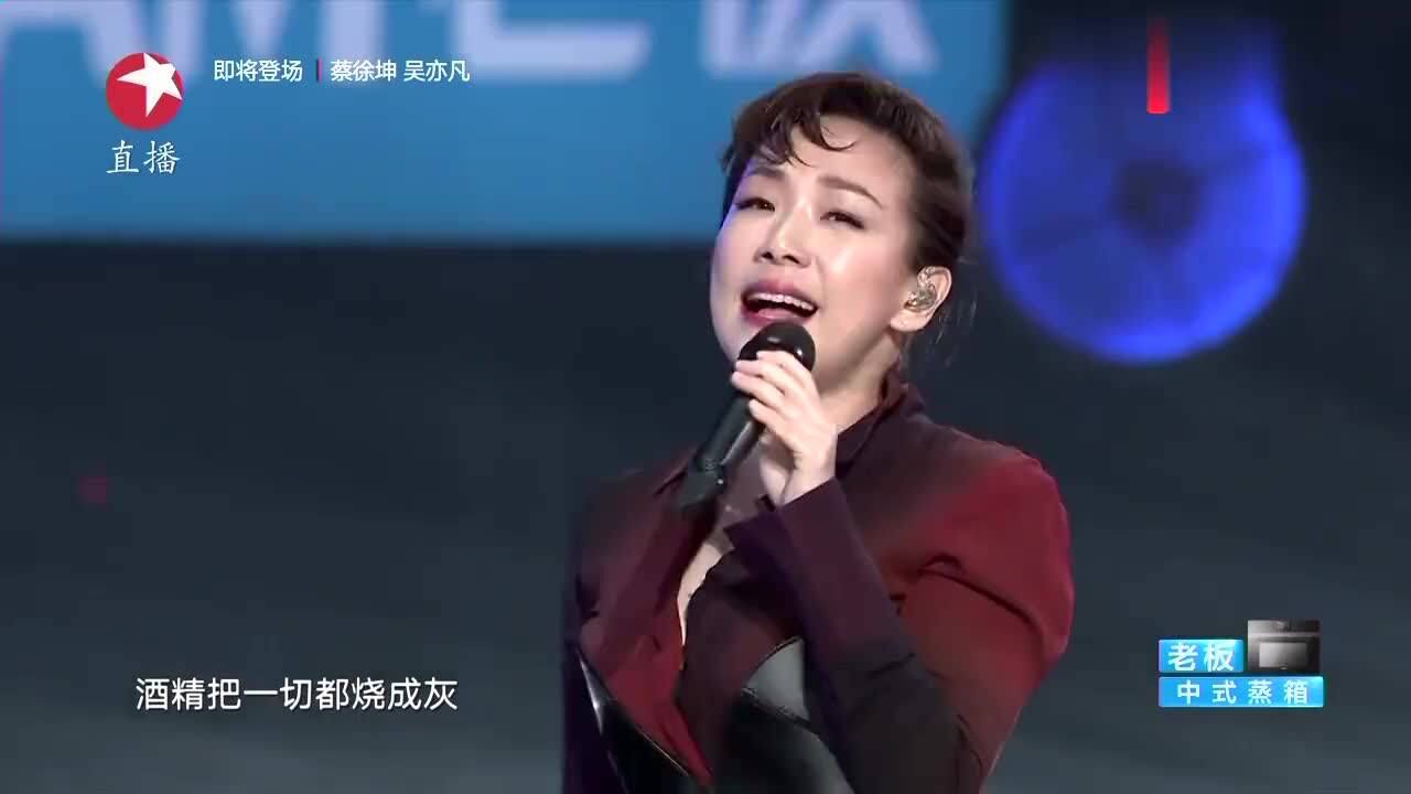 林忆莲一首《夜太黑》瞬间唤起多少记忆 简直好听哭了