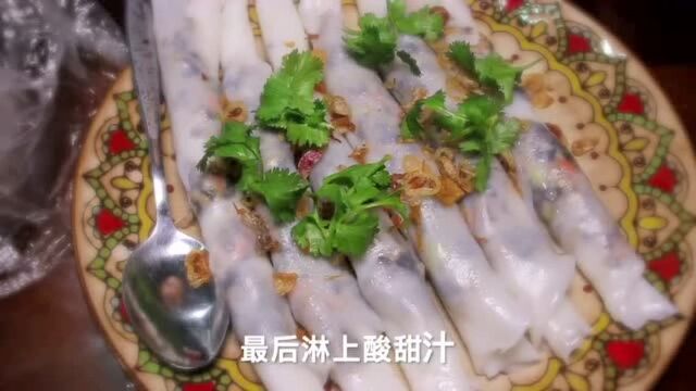 防城港爆料广西防城港特色美食卷粉 你要不要来一碗?