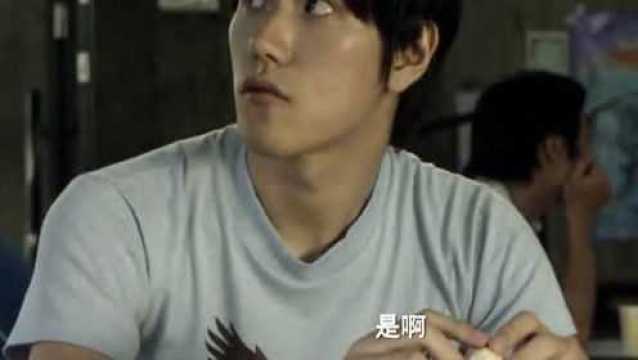 村上爱情作品《挪威的森林》渡边在学校邂逅绿子