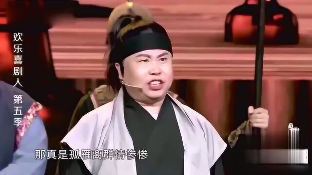 再现武林外传,七舅姥爷的真实身份曝光,还有这么不为人知的身份!