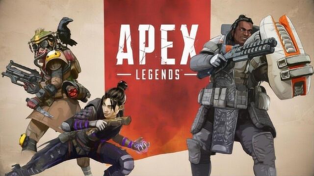 Apex英雄:20个必学实用技巧!