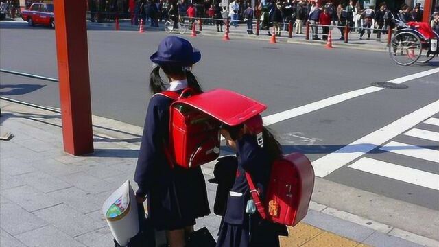 日本“天价书包”火了!5000元一个却能救命,你觉得值吗?