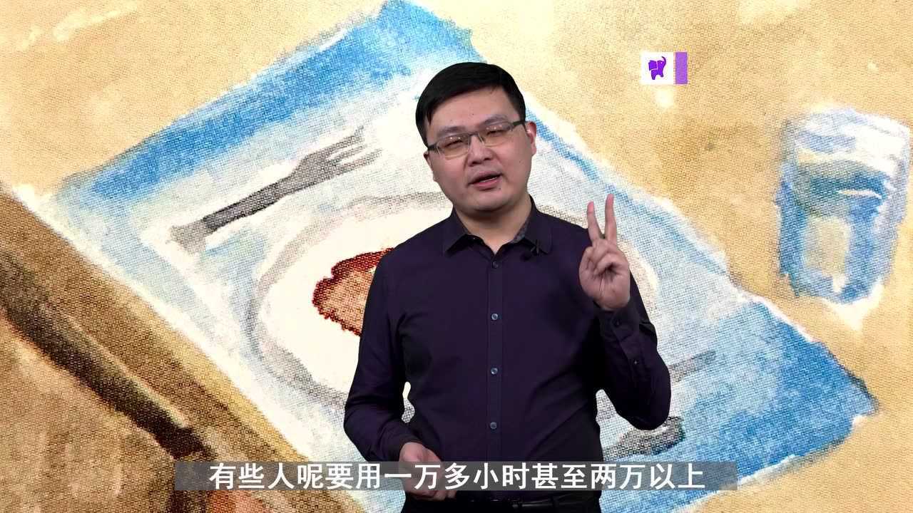 陈志稳oh卡心理学