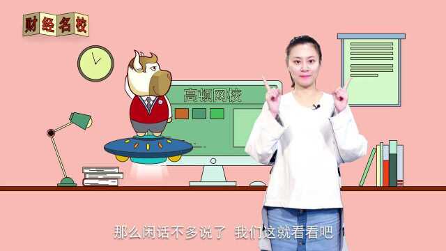 浙江大学城市学院:求是雏鹰,求是创新