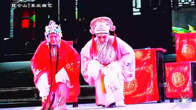 敦煌曲子戏:《林孝贤成婚》好心的狐仙代表妹与书生拜堂