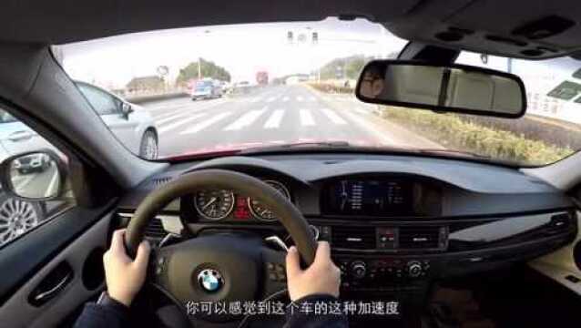 E90——诺诺情报站