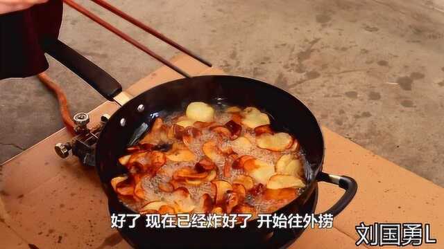 刘国勇:小伙自制炸薯片, 薄薄一片入口酥脆,轻轻一咬满口香