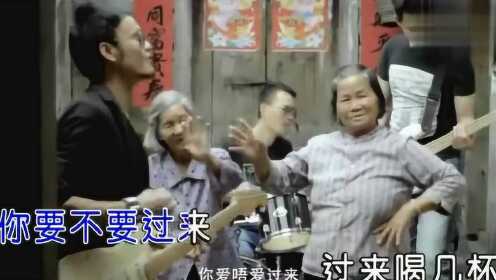 一首暖暖的客家话歌曲,唱的太现实了!