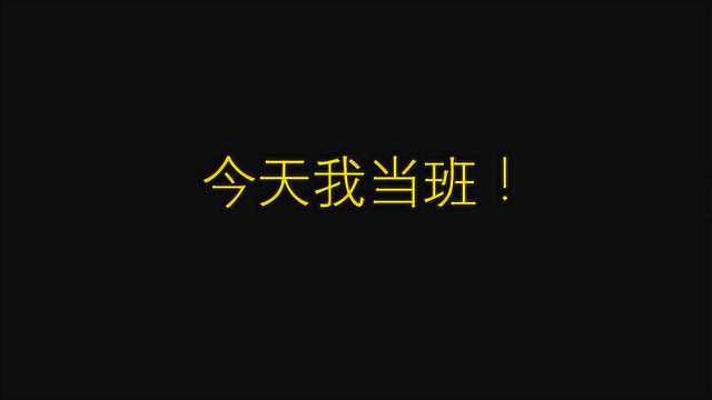 今天我当班——揭秘!那些寄到检察院的控告申诉信都去哪儿了?