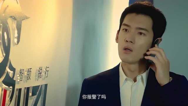 赶尸人之九阴蛊女:yoki打电话给李南北,却不知是个圈套