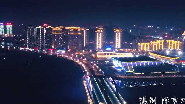 五彩斑斓,大美宁德夜景