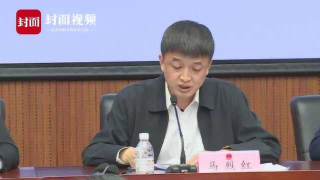 成都市温江区区长马烈红发言