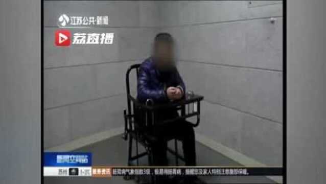 前一天盗窃,第二天就被捕 蟊贼感慨:徐州警察太厉害!