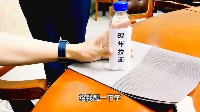 禁止自带酒水 合法吗?