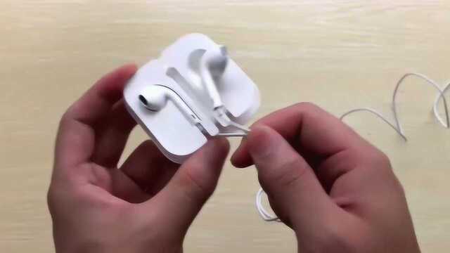 开箱108元的苹果耳机earpods,试用之后,不想用其他耳机听歌了!