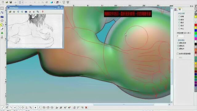 03 狮子浮雕下 精雕软件培训 浮雕设计培训教程