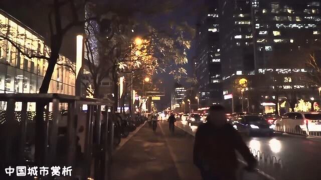 夜拍北京最繁华的CBD街景,尽显京城的现代面,好震撼