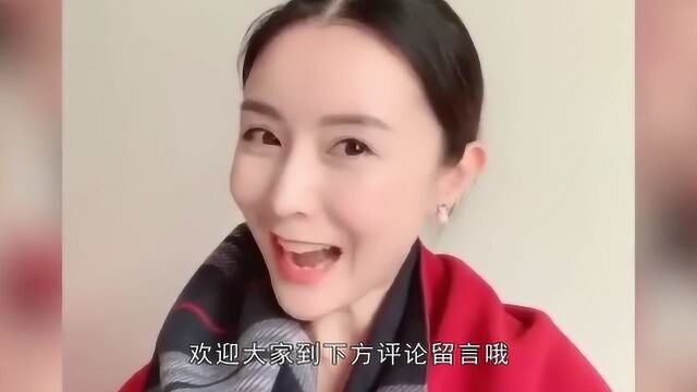 演员蒋林珊被曝偷走他人泰迪狗,态度蛮横嚣张至极:随便怎么告!