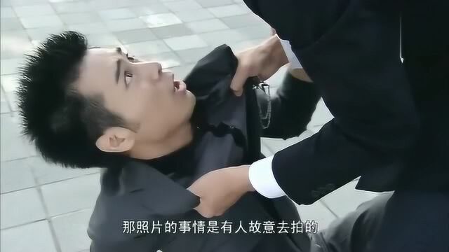 《幸福一定强》霸道总裁终于知道,是自己误会晓诺了