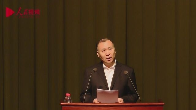 “国企领导上讲台及国企骨干担任校外辅导员”启动仪式高红卫