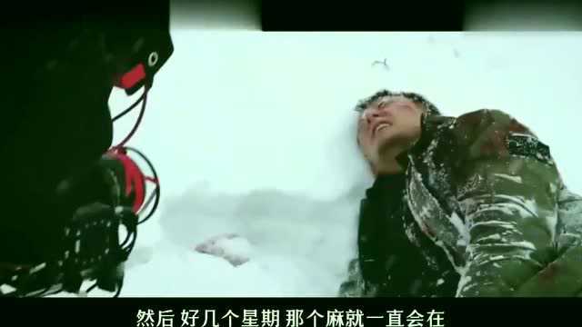 电影《雪暴》发布“极端环境”特辑,揭秘剧组幕后艰难的拍摄过程