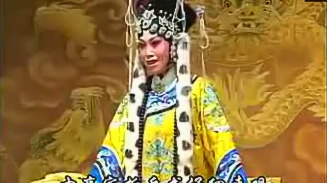 晋剧《北天门》主演:孙红丽 上集