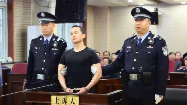 维持死刑判决!陕西高院二审当庭宣判张扣扣案现场曝光