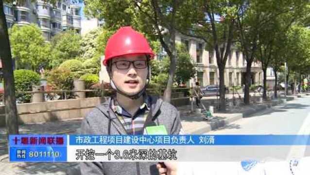 十堰:北京路综合改造二期工程地下管廊项目开工